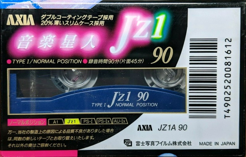 Cassette Image