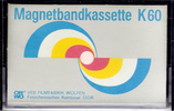 Compact Cassette ORWO 60 Type I Normal 1976 East Germany
