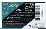 Compact Cassette AXIA PS-Is 54 "PS-1S A 54" Type I Normal 1990 Japan