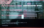 Compact Cassette TDK AD 70 "AD-70R" Type I Normal 1991 Japan