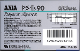 Compact Cassette AXIA PS-IIs 90 Type II Chrome 1987 Japan