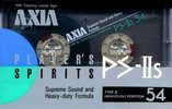 Compact Cassette AXIA PS-IIs 54 Type II Chrome 1987 Japan
