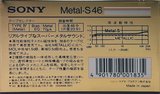 Compact Cassette Sony Metal-S 46 Type IV Metal 1986 Japan