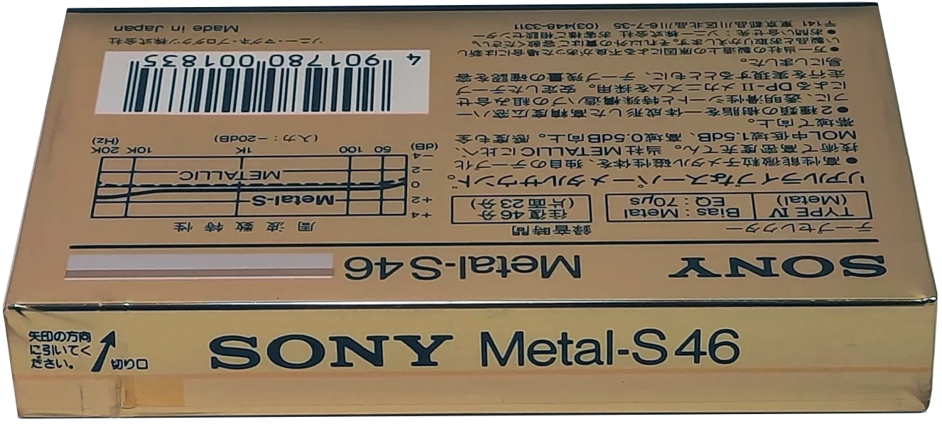 Compact Cassette Sony Metal-S 46 Type IV Metal 1986 Japan