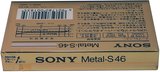 Compact Cassette Sony Metal-S 46 Type IV Metal 1986 Japan