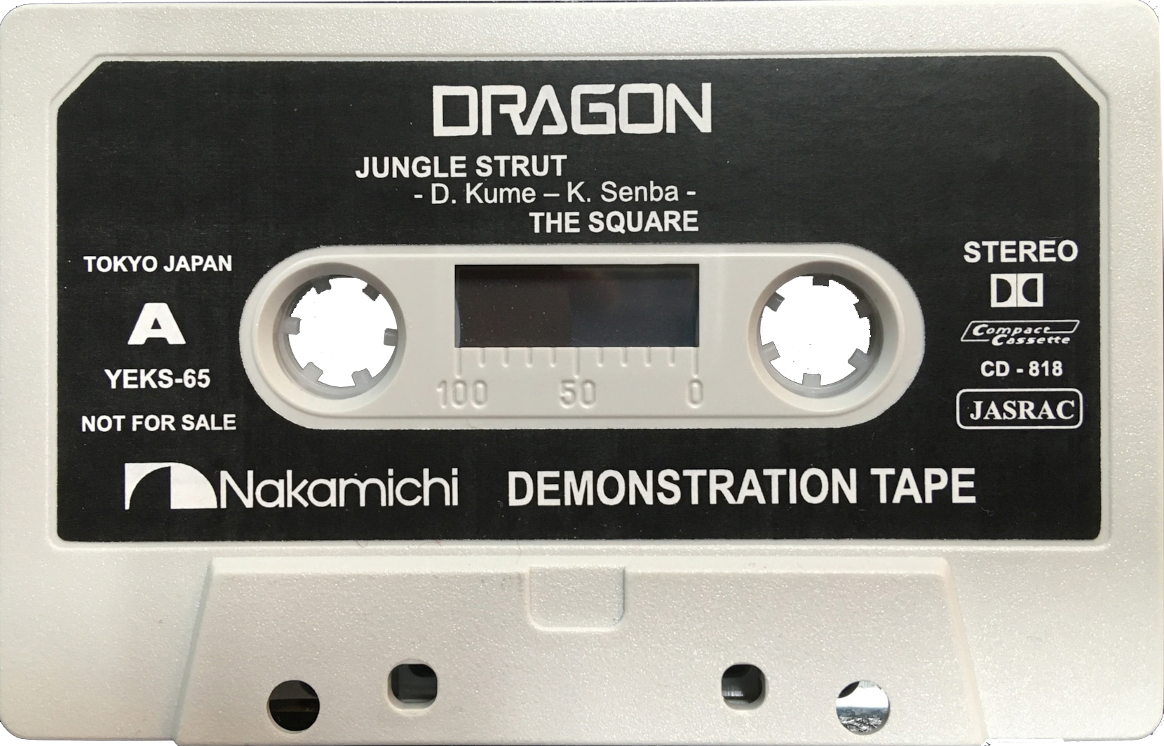 Compact Cassette Nakamichi "with Nakamichi DRAGON" Demonstration Tape 1982 Japan