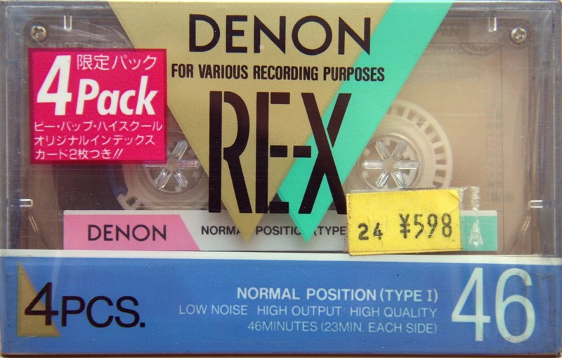 4 pack Denon RE-X 46 "BE-BOP- HIGHSCHOOL Part 2" Type I Normal 1987 Japan