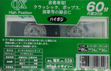 Compact Cassette Daiso 60 Type II Chrome 2001 South Korea