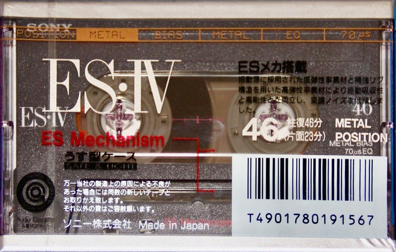Compact Cassette Sony ES-IV 46 "C-46ES4" Type IV Metal 1992 Japan