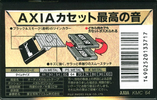 Compact Cassette AXIA K Metal 64 "KMC 64" Type IV Metal 1997 Japan