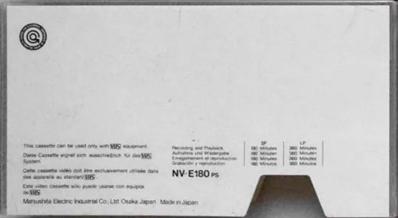 VHS, Video Home System Panasonic Premium STD 180 "NV-E180 PS" Type I Normal 1986 Europe