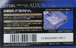 Compact Cassette TDK AD-X 90 "AD-X90A" Type I Normal 1992 Japan