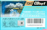Compact Cassette TDK CDing 1 70 "CD1-70K" Type I Normal 1997 Japan