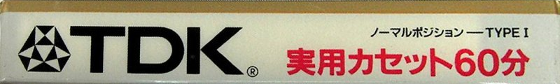 Compact Cassette TDK 60 Type I Normal South Korea