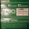 Compact Cassette Kamichi LH 90 "Super Kamichi Cassette" Type I Normal Canada