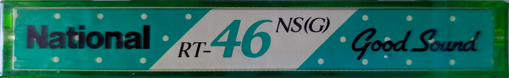 Compact Cassette National NS 46 "RT-46NS (G)" Type I Normal 1985 Japan