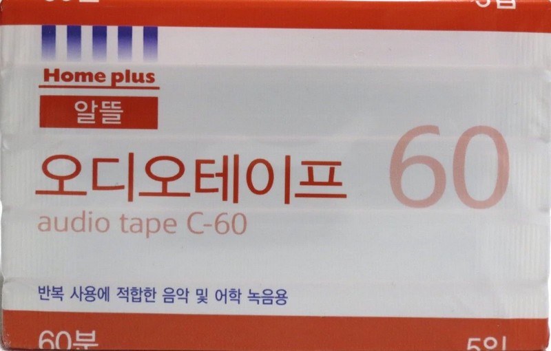 5 pack Home Plus 60 Type I Normal South Korea