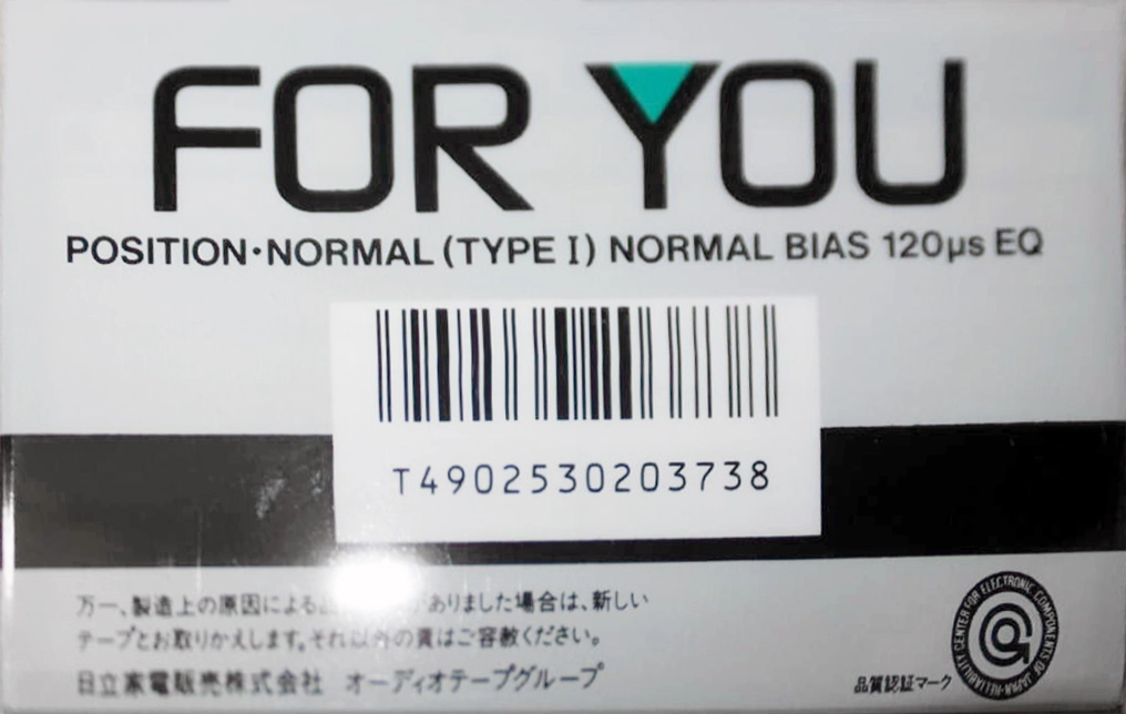 Compact Cassette Hitachi For You 90 "SC-N90" Type I Normal 1989 Japan