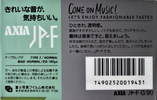 Compact Cassette AXIA JP-F 90 "JP-F G 90" Type I Normal 1989 Japan