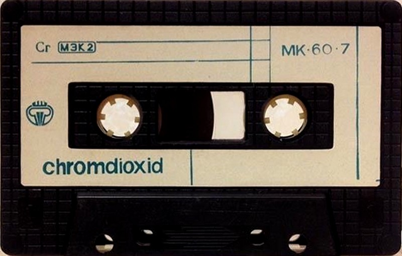 Compact Cassette Polimerfoto 60 Type II Chrome Russia