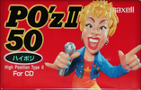 Compact Cassette Maxell PO`z 50 "POZ2-50" Type II Chrome 1995 Japan