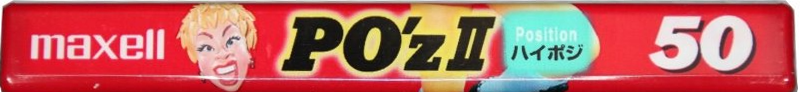 Compact Cassette Maxell PO`z 50 "POZ2-50" Type II Chrome 1995 Japan