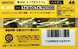 Compact Cassette Denon K-RII 46 Type II Chrome 1993 Japan