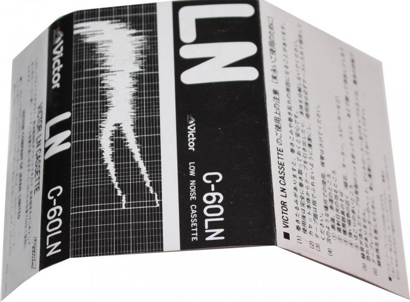 Compact Cassette Victor 60 "LN" Type I Normal 1979 Japan