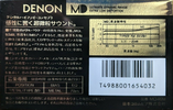 Compact Cassette Denon MD 46 "MD46M" Type IV Metal 1987 Japan