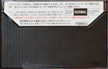 Compact Cassette TDK D 60 Type I Normal 1975 Japan
