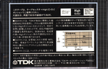 Compact Cassette TDK SA 60 Type II Chrome 1979 Japan