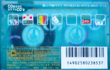 Compact Cassette Maxell CD`s I / CD`s 1 46 "CDS1-46L" Type I Normal 1997 Japan