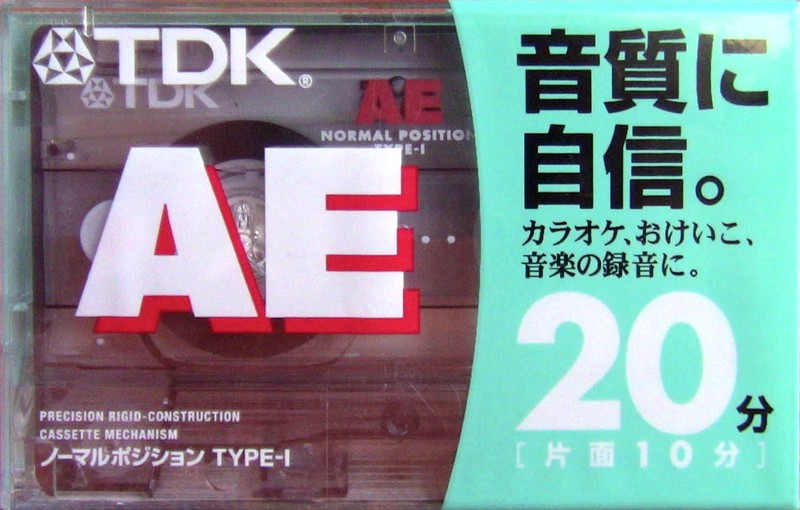Cassette Image