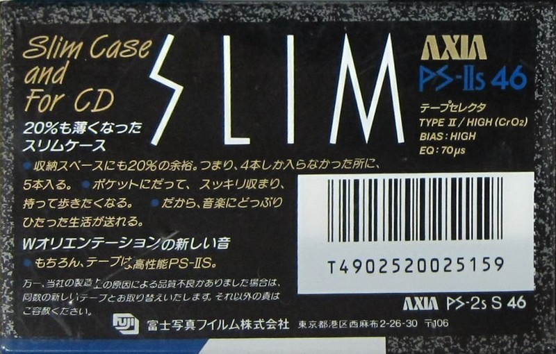 Compact Cassette AXIA PS-IIs 46 "PS-2s S 46" Type II Chrome 1989 Japan