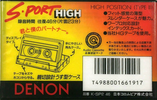 Compact Cassette Denon S-Port 46 "K-SP2 46" Type II Chrome 1990 Japan
