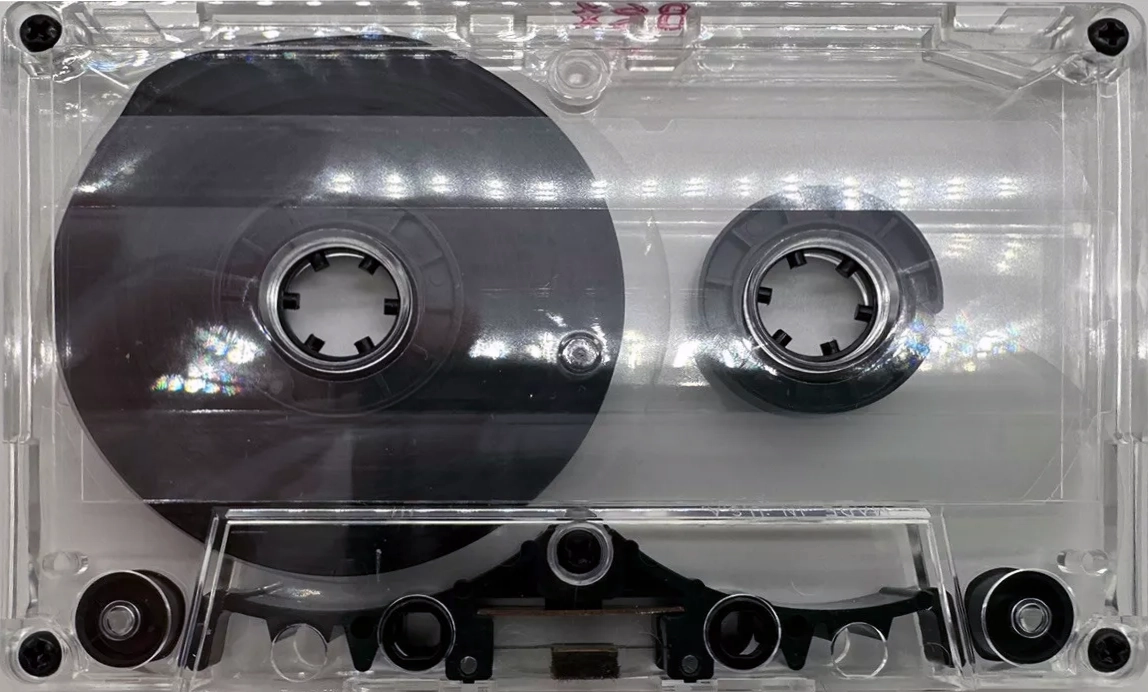 Compact Cassette Shape Mark 10 CX 90 Type II Chrome 1983 USA