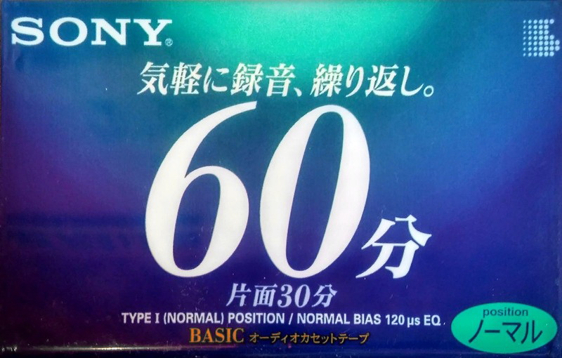 Compact Cassette Sony Basic 60 Type I Normal 2000 Japan
