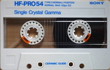 Compact Cassette Sony HF-Pro 54 "HF-PRO 54N" Type I Normal 1986 Japan