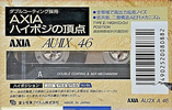 Compact Cassette AXIA AU-IIx 46 "AU2X A 46" Type II Chrome 1992 Japan