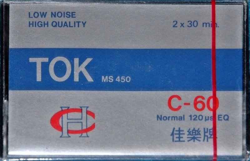 Compact Cassette Tok 60 "MS 450" Type I Normal China