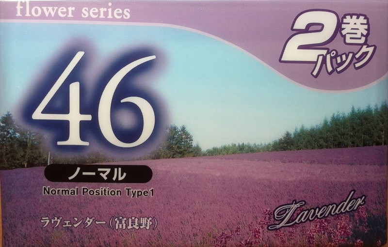 2 pack Daiso Flower series 46 "Lavender" Type I Normal 2003 Japan