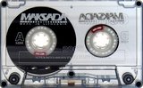 Compact Cassette Maksada MAX Ferro 90 Type I Normal 1998 Worldwide