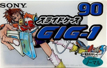 Compact Cassette Sony GIG-1 90 "C-90GIG1B" Type I Normal 1997 Japan
