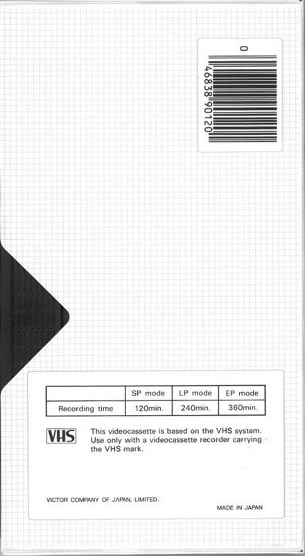 VHS, Video Home System JVC 120 Type I Normal 1980 USA