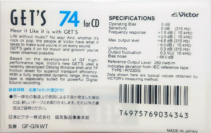 Compact Cassette Victor Gets 74 "GF-G74 WT" Type I Normal 1988 Japan