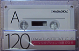 Compact Cassette Nagaoka 120 Type I Normal Japan