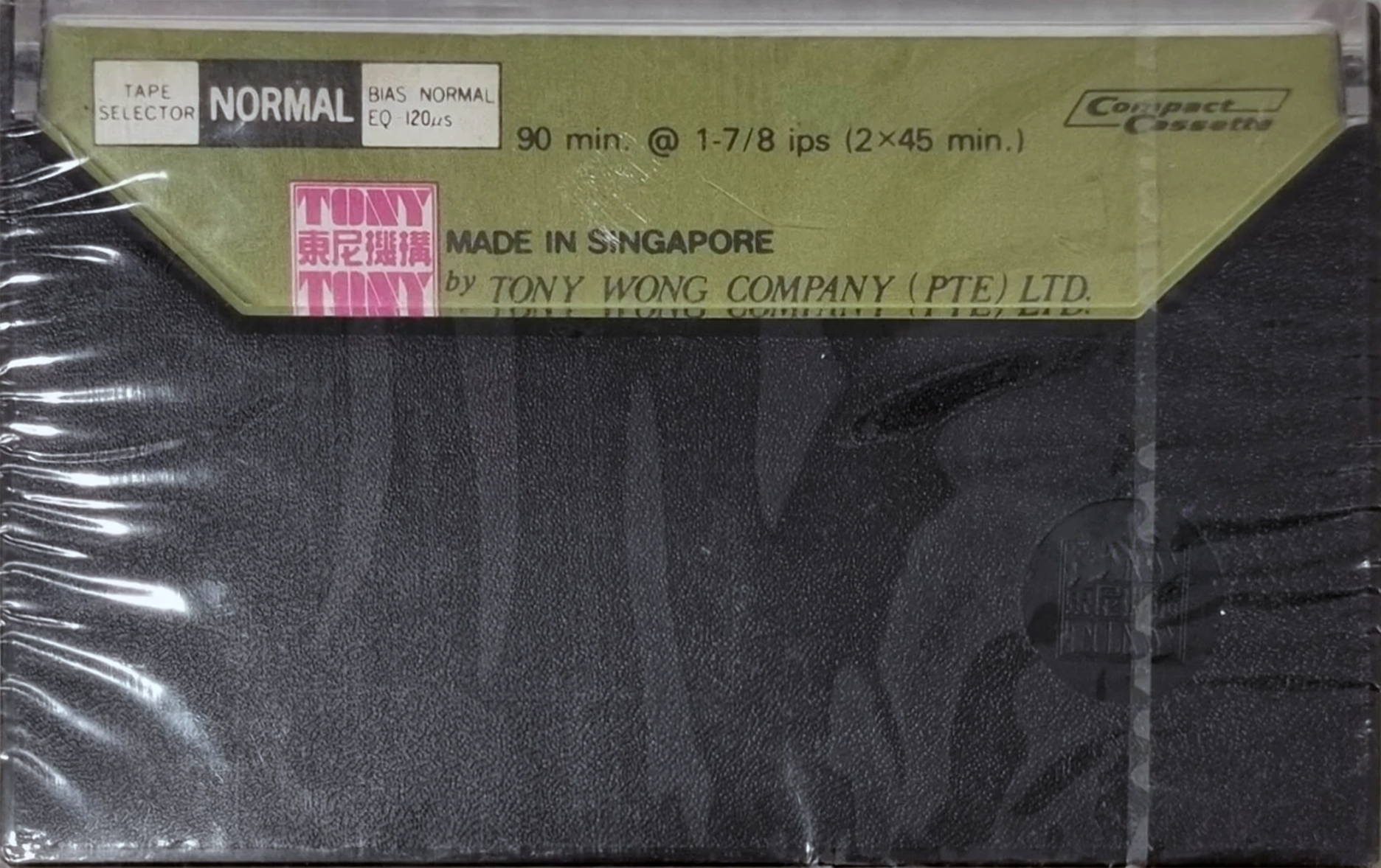 Compact Cassette Tony LN 90 "by Tony Wong Company (PTE) LTD." Type I Normal 1985 Singapore