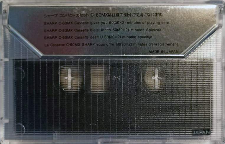 Compact Cassette Sharp MX 60 Type IV Metal 1979 Worldwide