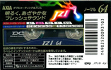 Compact Cassette AXIA J`z 1 64 "JZ1B 64" Type I Normal 1993 Japan