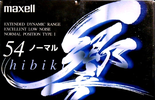 Compact Cassette Maxell Hibiki 54 "HB1-54" Type I Normal 1995 Japan